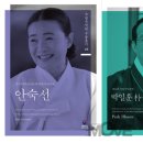 큰뿌리유통 이미지