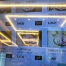 쌈마이대패 아산배방점 이미지