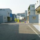 삼성컨테이너 이미지