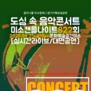 시흥-은행-시흥-013 이미지