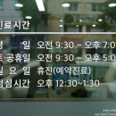 최광호동물병원 네이버블로그