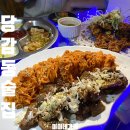 알콜 주유소 이미지