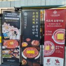 교대역  14번출구 뒤 | [교대밥집] 부대찌개대사관 교대점 - 포장 가능한 송탄식 부대찌개 성지 리얼후기 ♬