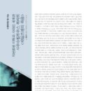슈필하우스 이미지