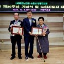 LG동수원자이(아) 이미지