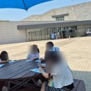 생활과학교실 | 강화자연사박물관, 강화도령화문석 과학탐방교실 feat.인천대 생활과학교실