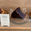 데이롱카페 역삼직영점 | 역삼역 디저트 카페, 분위기 좋은 수수커피에서 여유로운 오후 보내기
