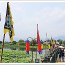 머리풍경 이미지