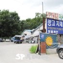 토탈싸인