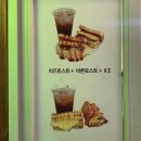 더바른토스트 이미지