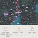 문현금융단지 IFC 부산복합시설 | 부산 분양, 범일동 퀸즈이즈카운티, 북항 분양