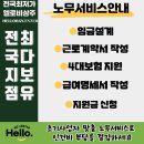 리즈너블 이미지
