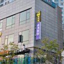 양우할인마트 이미지