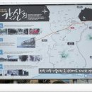 안덕면 안덕계곡서쪽 이미지