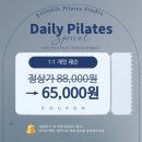 핏인라이프 이미지