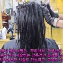 📘 올레틴 복구 매직 클리닉 펌 ― 김송정 원장 시술 프로토콜 (교육용 매뉴얼) 이미지