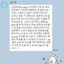 [커피챗 후기] 소정님 - KCL 합격 후기!!! UCL 지원 영국 유학, 런던 유학, 해외 유학, 석사 준비