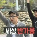 옥이네수산 이미지