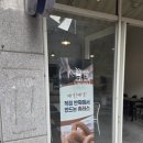 미스터빈서곡점