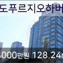 라온정신건강의학과의원 이미지