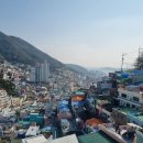 한화1차공인중개사사무소 이미지