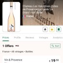 FONT(퐁트) 이미지