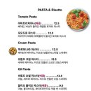 케이포차 - 군포시 | 케이포차