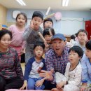 대전광역시뿌리와새싹어린이집 이미지