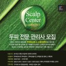 꾸아퍼스트(중동현대점) Daum카페
