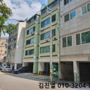 주부토로81번길 이미지