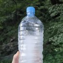 대동사 약수터 이미지