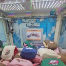 대빵오락실(칠곡점) 이미지