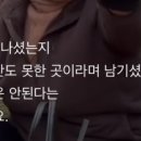 진상농장 이미지