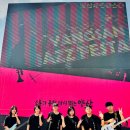 황산청소년문화의집 이미지