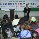 서상중고등학교 이미지