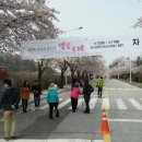 아산온천관광지 이미지