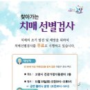 덕양시장 이미지