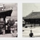 강원감영_2 이미지