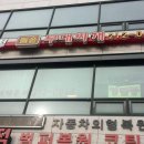 수원-0848 이미지