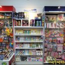 퍼니판(funny pan) 이미지