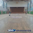 서울신우초등학교 이미지