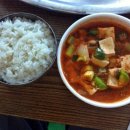 옹근밥 이미지