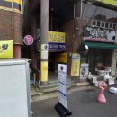 저스트무브댄스학원 네이버블로그