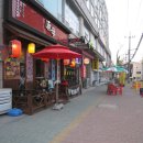 주모 이미지