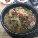 육거리밥집 이미지