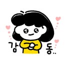 담솜 이미지