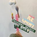 송림로109번길 이미지