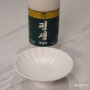 지평이와함께 | 지평 평생막걸리 차이 가성비 보급형 막걸리 추천 맛 도수 칼로리 내돈내산 솔직한 후기