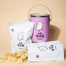 감자장군이네 수제간식 | 교동 대룡시장 수제 감자칩 맛집, 송화칩스 교동깡자칩, 교동고구미 솔직 후기