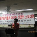 보금자리요양원 Daum카페